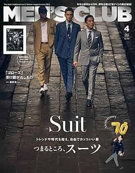 貴重】MEN'S CLUB BOOKS（メンズクラブブックス）3冊セット
