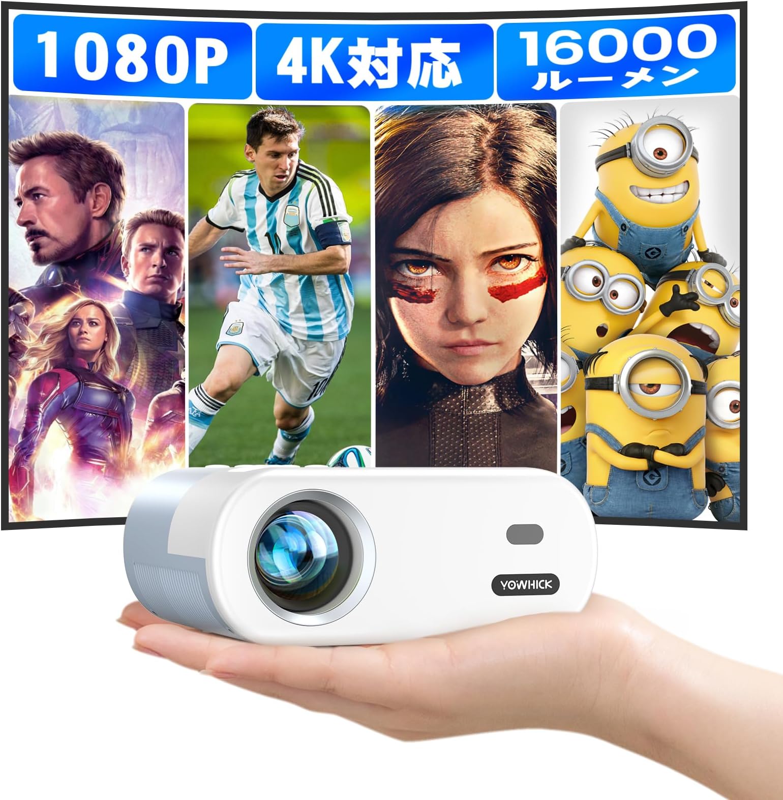 YOWHICK Compact Home Projector 【Brightness Plus & 270° All-Direction Rotation & Automatic Keystone Correction】27000LM High Brightness 4K Support 1080P Ultra-Short Throw Large Screen Ceiling Projection