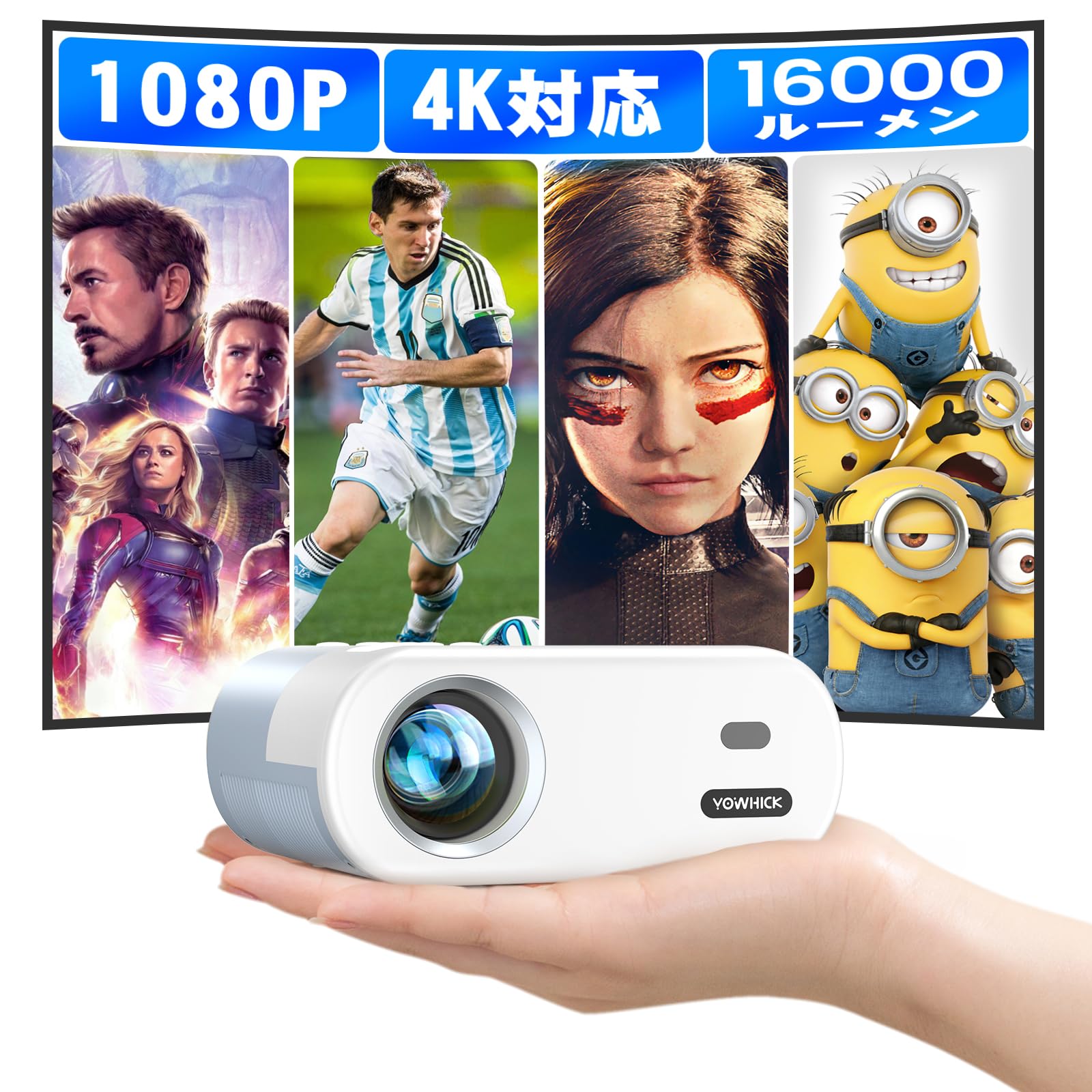 YOWHICK Compact Home Projector 【Brightness Plus & 270° All-Direction Rotation & Automatic Keystone Correction】27000LM High Brightness 4K Support 1080P Ultra-Short Throw Large Screen Ceiling Projection