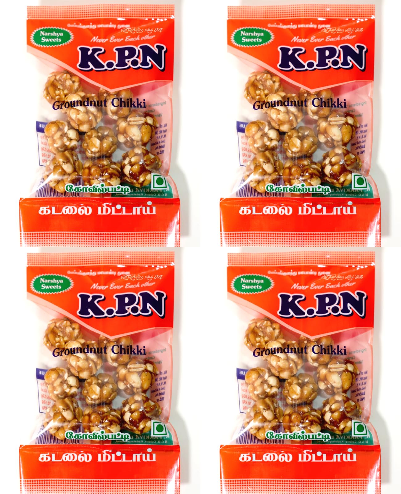KPN Kovilpatti Kadalai Urundai Groundnut Chikki Balls Candy (4 x 100 gm) Pack of 4