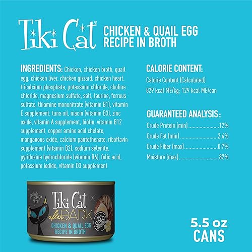 Miniatura 3 de Tiki Cat After Dark, huevo de pollo y codorniz, alto contenido en proteínas y 100% ingredientes no transgénicos, alimento húmedo para gatos adultos,