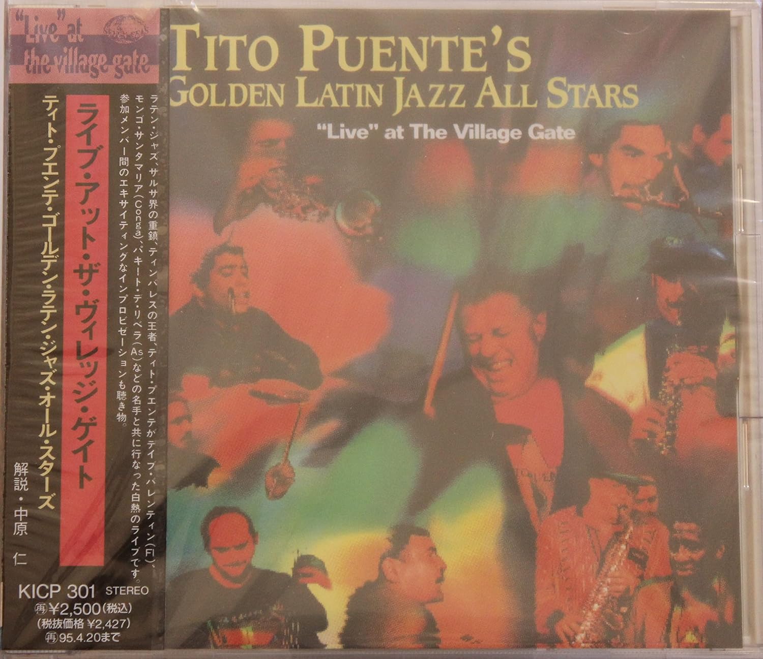 Amazon.co.jp ティト・プエンテ・ラテン・ジャズ・オールスターズ/ライブ・アット・ザ・ビレッジゲイト ミュージック