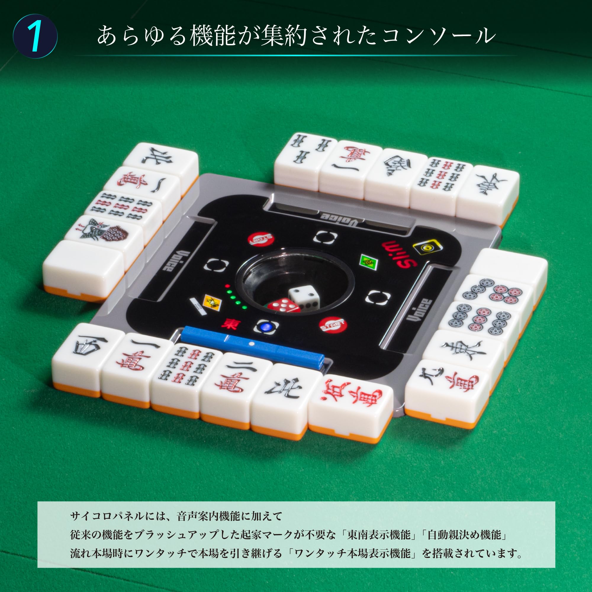 Amazon.co.jp: アルバン「スリムヴォイス33 / Slim Voice 33」/音声 
