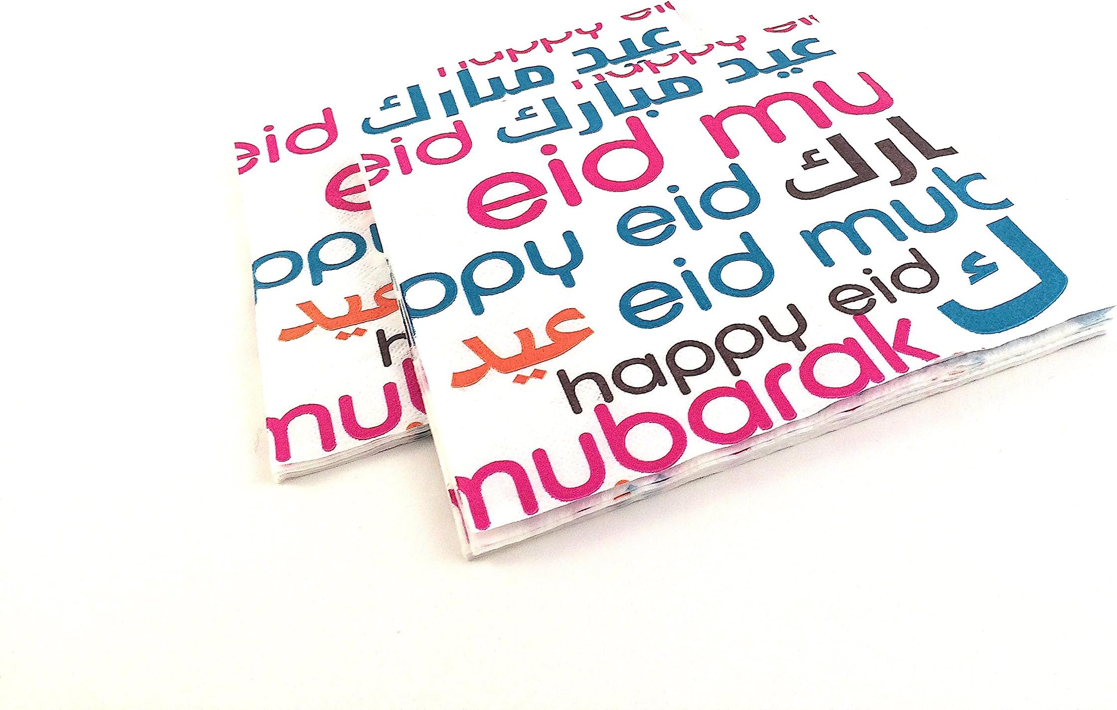 Eid Creations Font Dinner Napkin (pack of 20)