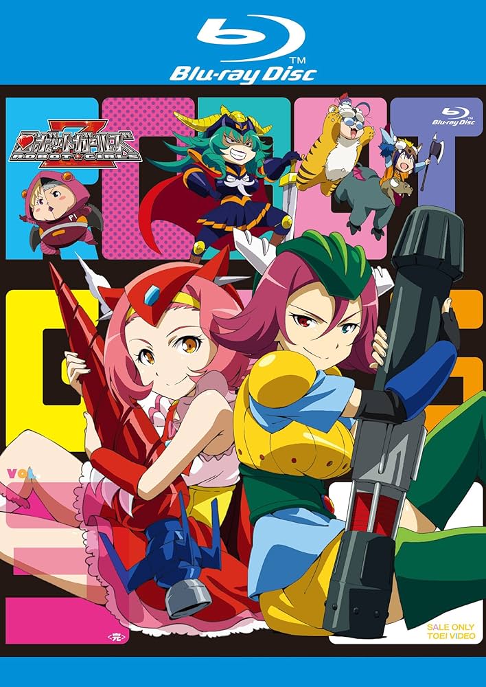 ロボットガールズZ VOL.3＜完＞ [Blu-ray] Amazon.co.jp: ロボットガールズZ VOL.3 [Blu-ray] : 本多真梨子