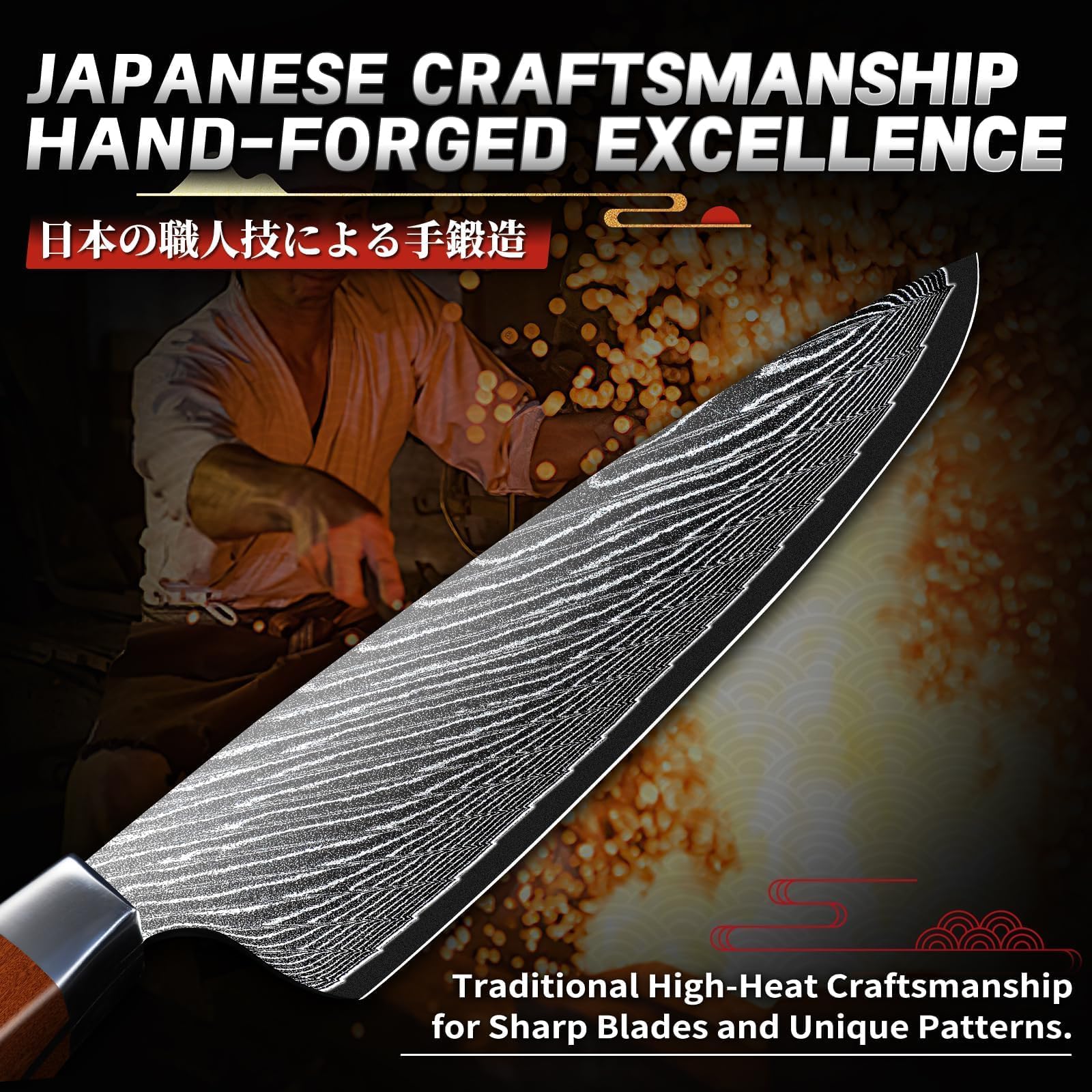 TIJERAS Damascus Chef Knife 9" - Sharp Professional Cooking — Amazon image 2