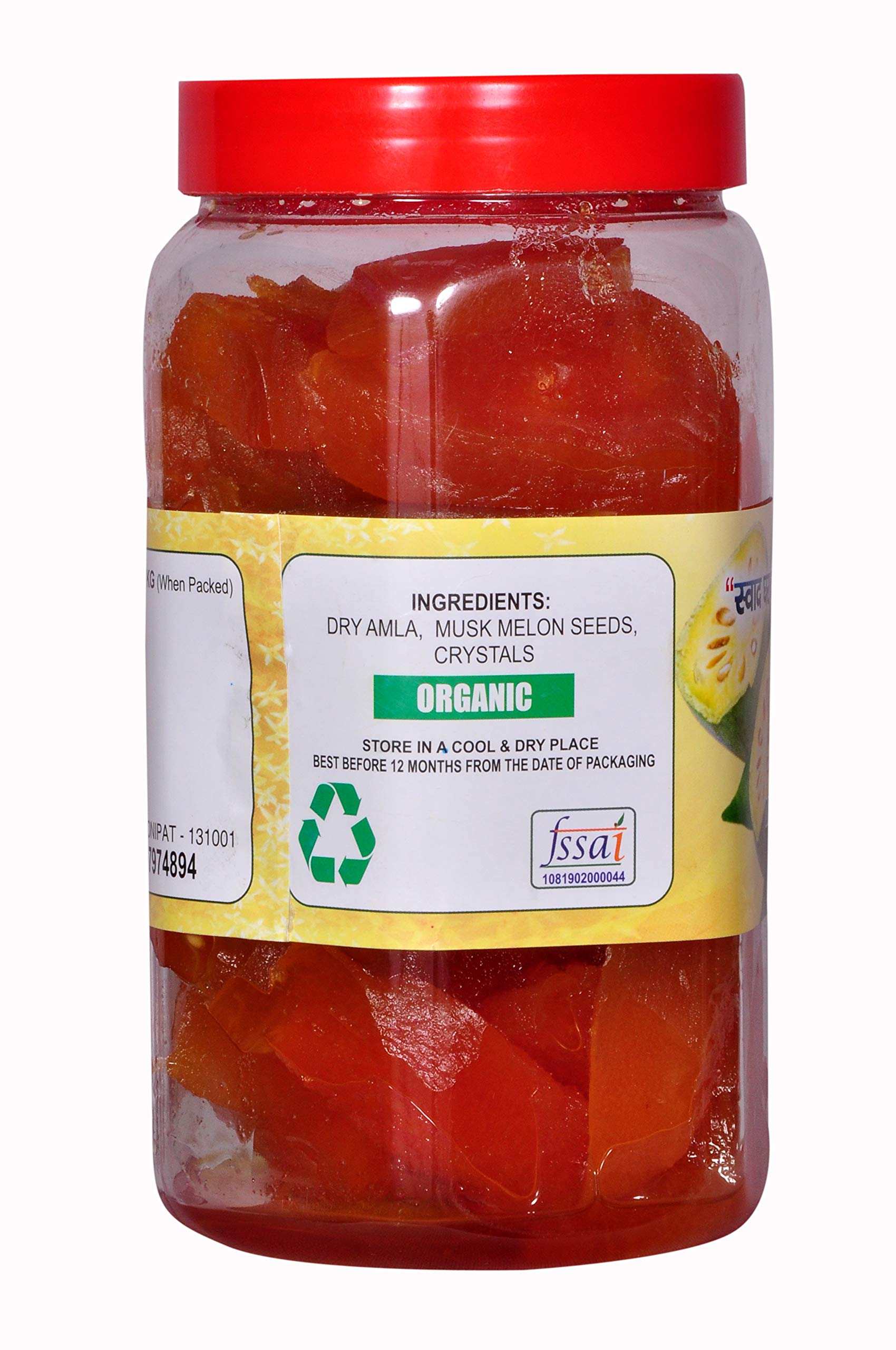 Sun Grow घर का स्वाद बेल मुरब्बा (for Those WHO Care`S Health First) The Real Taste of Maa Ka Hath Ka Swad Organic Sweet Bel Murabba Pieces without syrup स्वादिष्ट जlयेकेदार बेल का मुरब्बा (1000 ग्राम) - Image 4 thumbnail