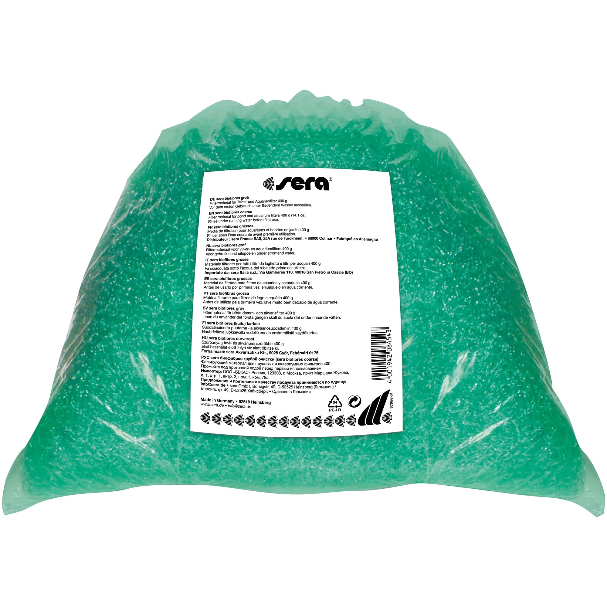 sera Biofibres Coarse 400 g