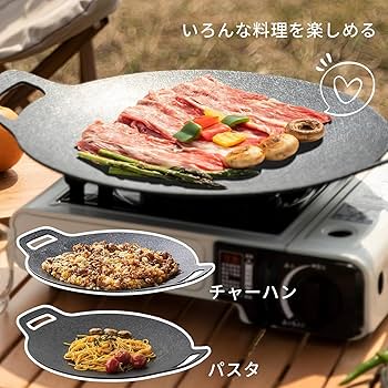 can鉄板巻コンロ can様専用鉄板巻コンロ