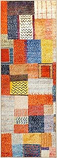 My Magic Carpet Washable Rug - Non-Slip, Stain Resistant, Waterproof, Foldable - 1 Piece Accent Living Room & Bedroom Area Rug - Pet & Kid Friendly (Patchwork Multicolor, 2.5X7 ft)