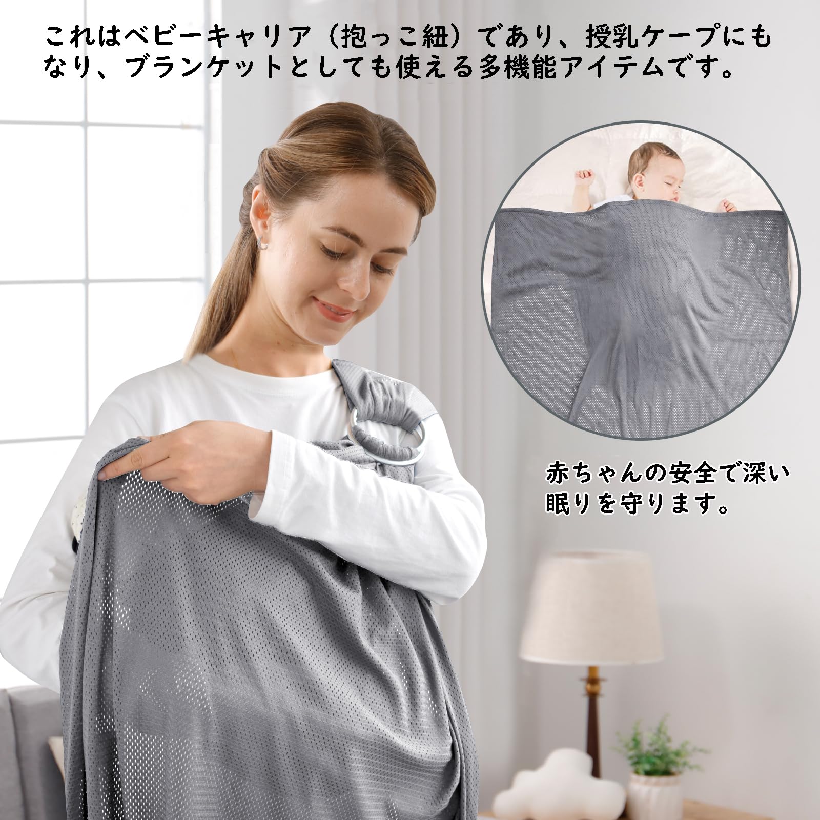 Amazon.co.jp: Vrbabies 抱っこ紐 ベビースリング新生児 超軽量