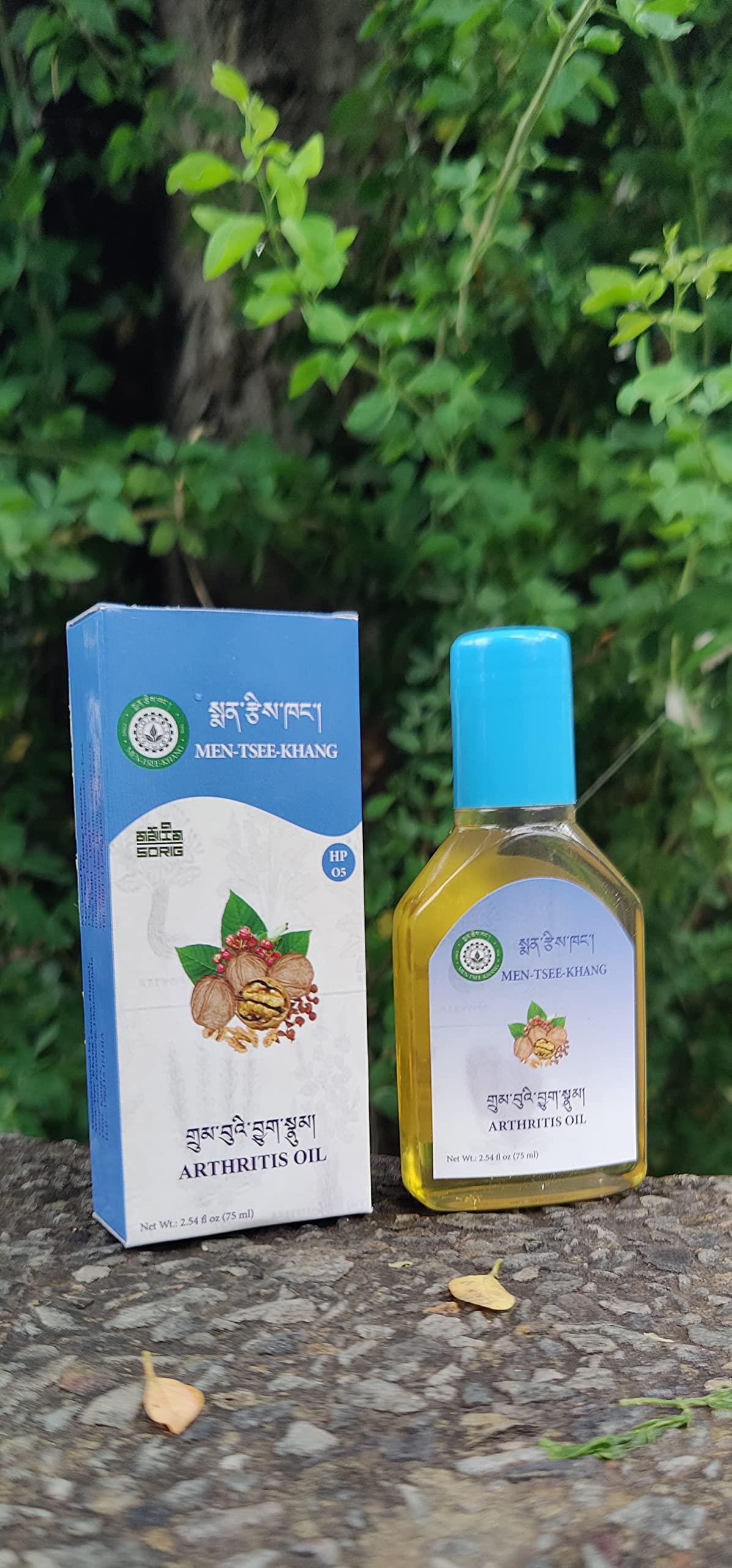 SORIG Druum Bue Juknuum (Arthritis Oil) (100% MADE OF NATURAL HERBS) (B07P55LJGV) Amazon Price History, Amazon Price Tracker