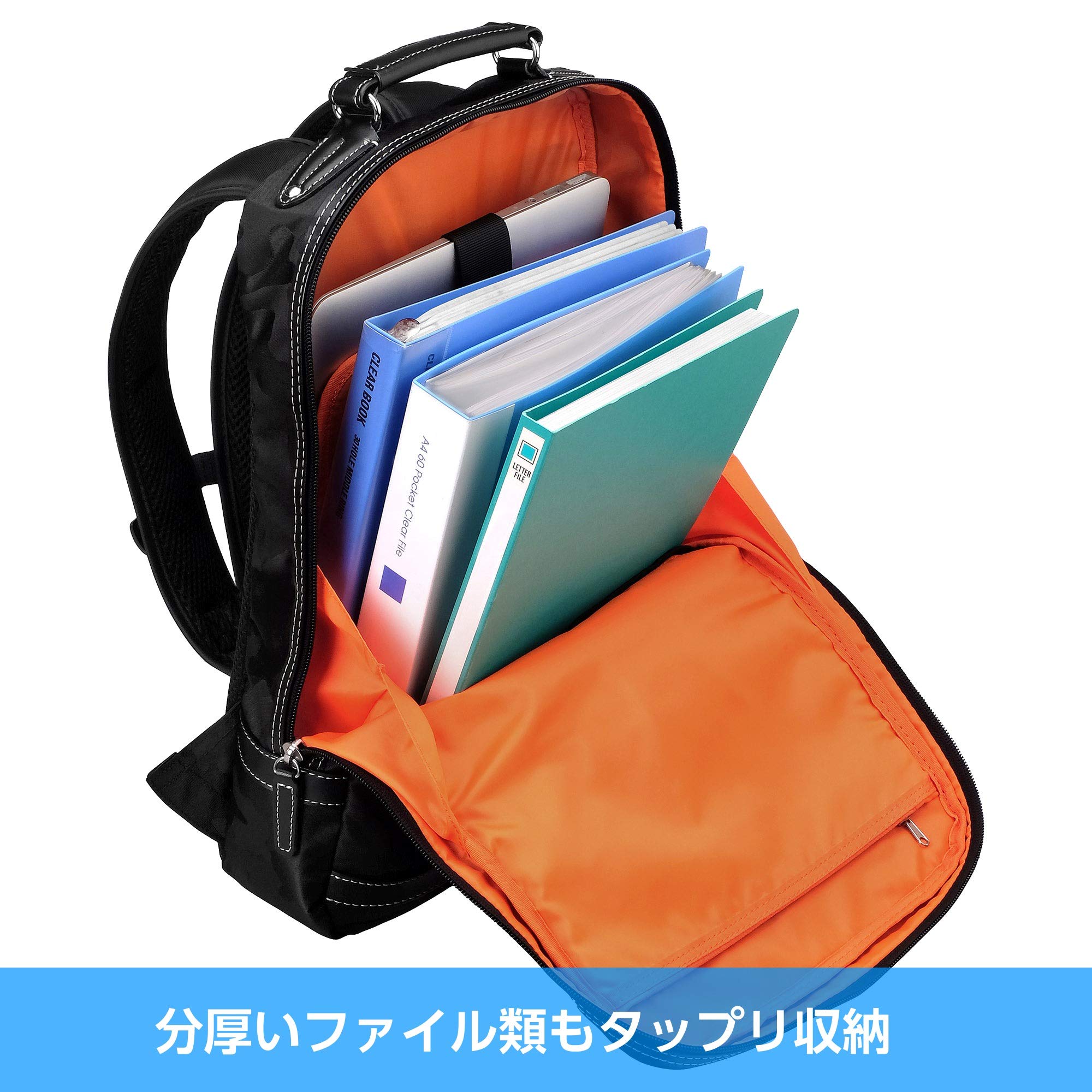 Hakuba BBP1714 Business Backpack, Compatible with A4 Size, Compatible with 16-inch PCs, Thin Gusset, 3-Way Opening and Closing, Commuting, Everyday Use, Navy Camo