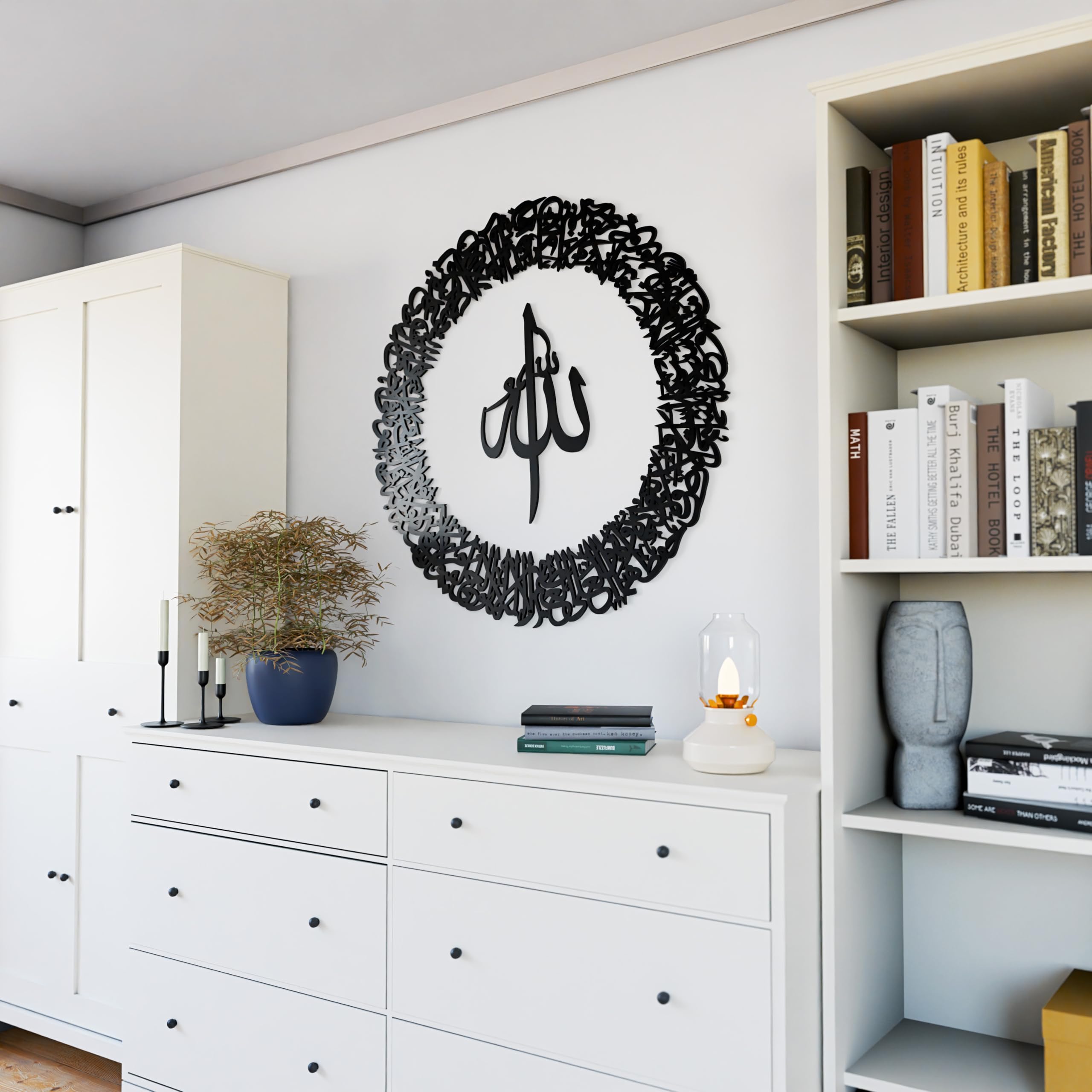 iwa concept Ayatul Kursi Circular Design Wooden Islamic Wall Art, Throne Verse Arabic Calligraphy Decor - Image 4