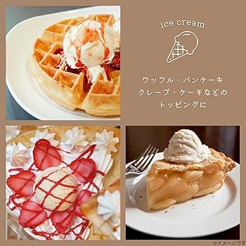 アイスハウス/ザ・ベルリン・テープス doublet/ダブレット】フーディー ONSEN TOWEL HOODIE