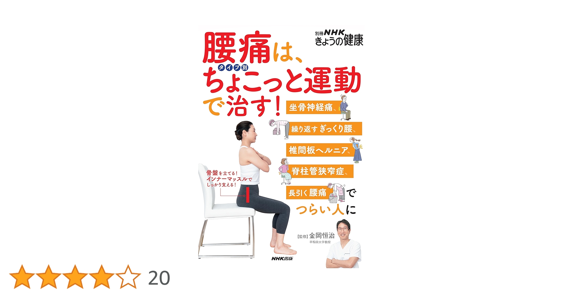 81JpE0ViKjL.jpg_BO30,255,255,