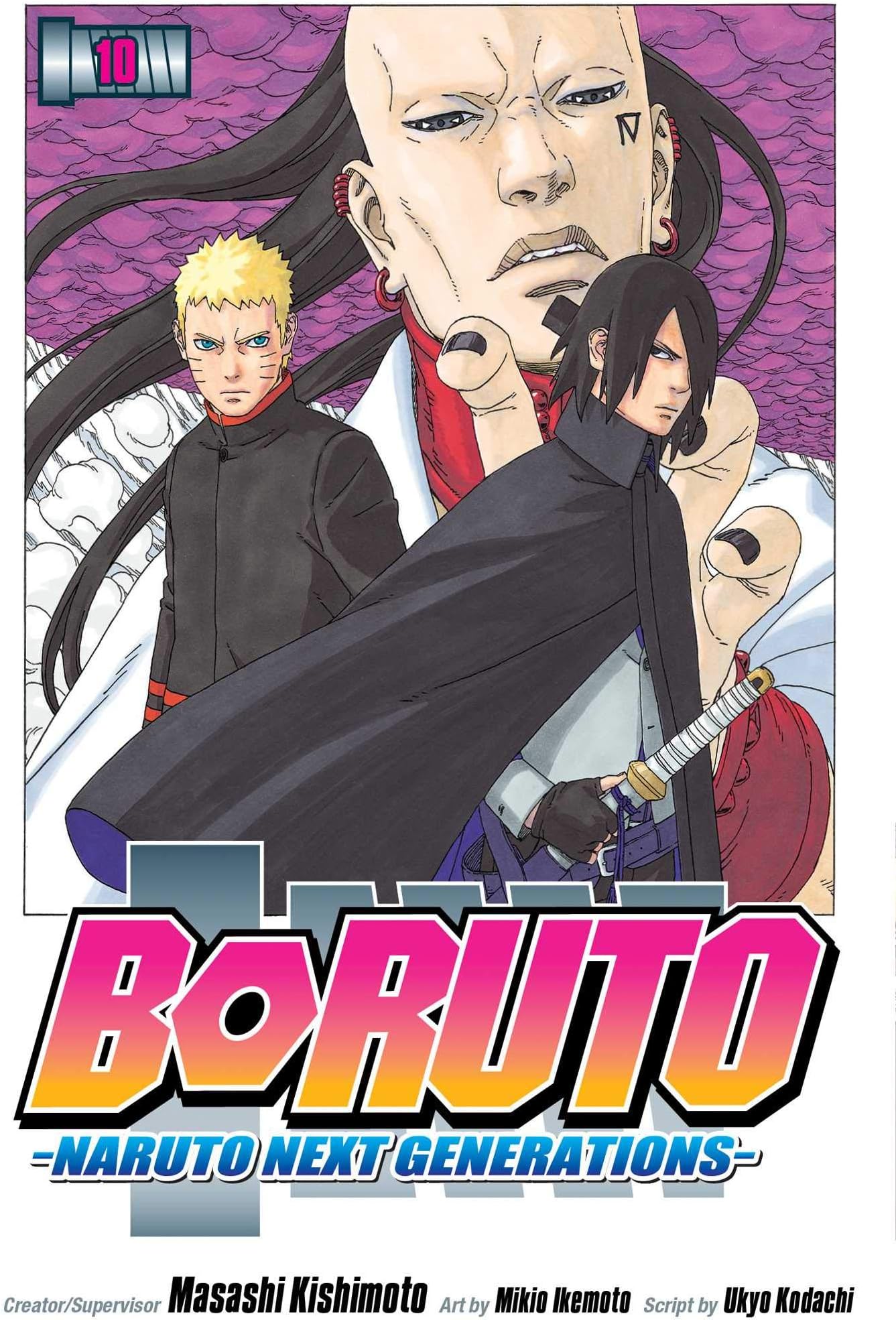 Boruto: Naruto Next Generations, Vol. 10