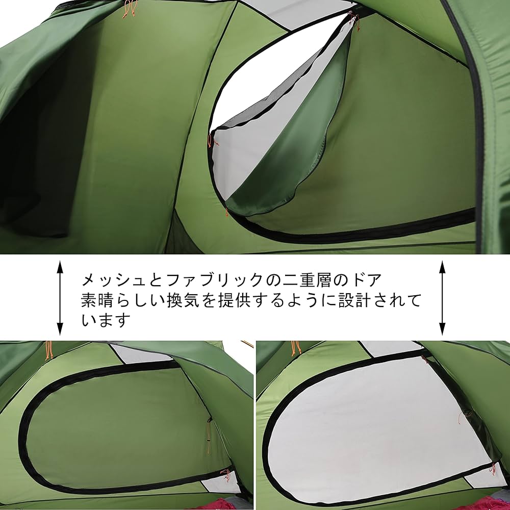 Amazon.co.jp: Clostnature テント 2人用 キャンプ 冬用テント