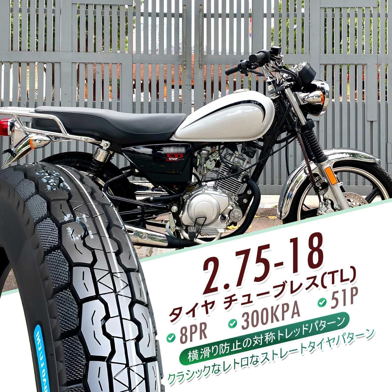 2.75x18 Opona Motocyklowa Bezdętkowa Wszechterenowa, 2.75-18 Opona Blokowa 8PR Wysokie Przyczepienie, 2.75 18 Trwała Opona 18 Cali Indeks 51J do GN125 YB125