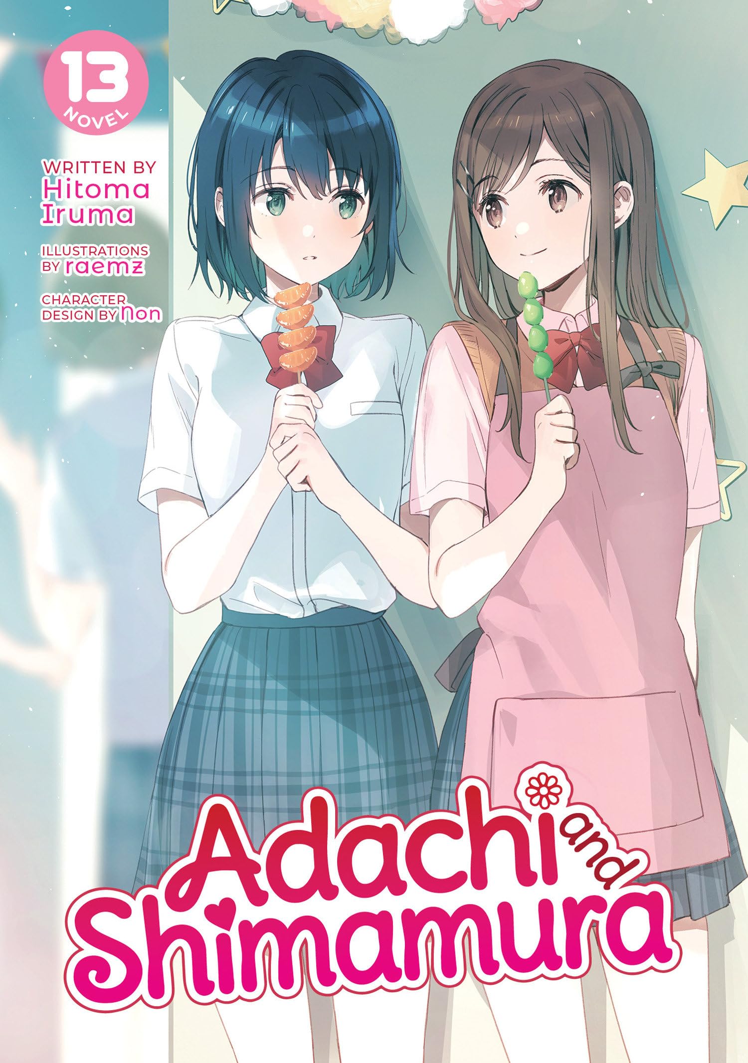Adachi and Shimamura (Light Novel) Vol. 13: 16