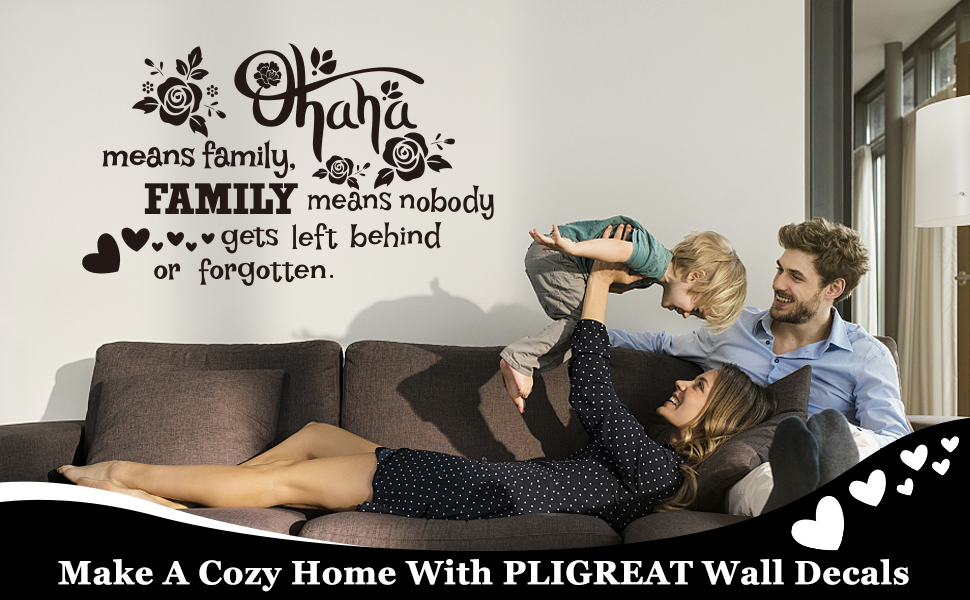 PLIGREAT 2 hojas vinilos decorativos de pared bosque de pinos miniatura 7