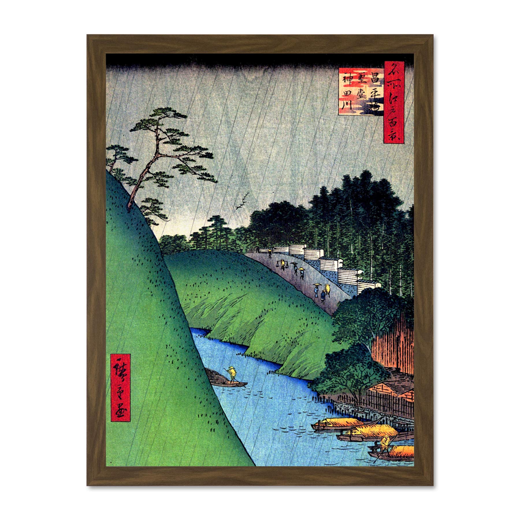 Wee Blue Coo Painting Japanese Woodblock River Mountain Art Large Framed Art Print Poster Wall Decor 18x24 inch