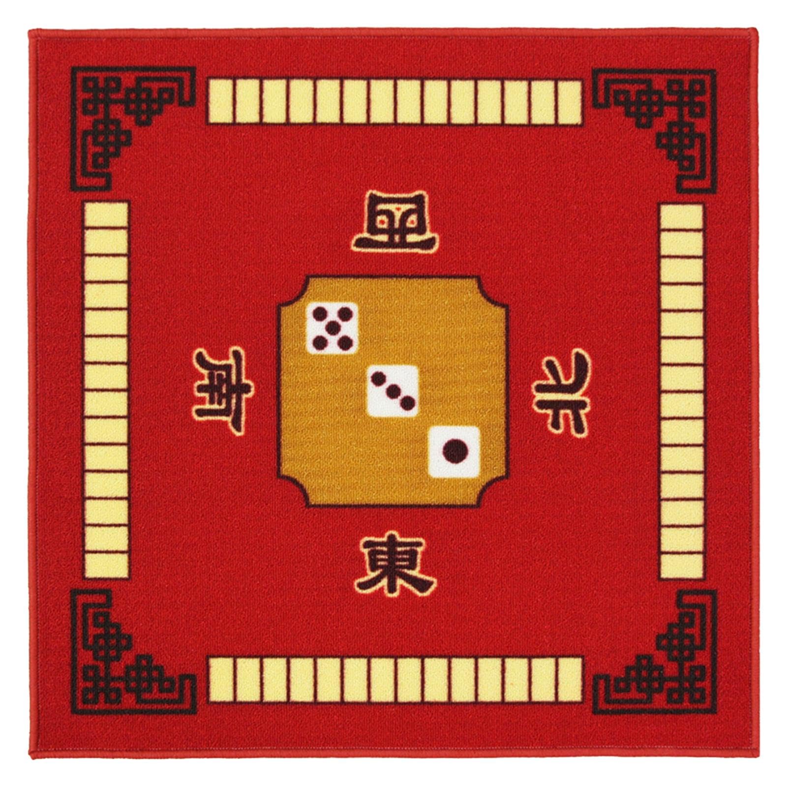 UJEAVETTE Mahjongg Mat Anti Slip Mahjong Accessories Tablecloth for Card Desktop Games Red-image-10