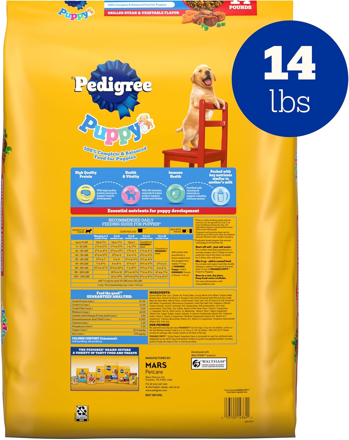 Pedigree Puppy Dry Puppy Food, Grilled Steak and Vegetable Flavor, 14 lb. Bag