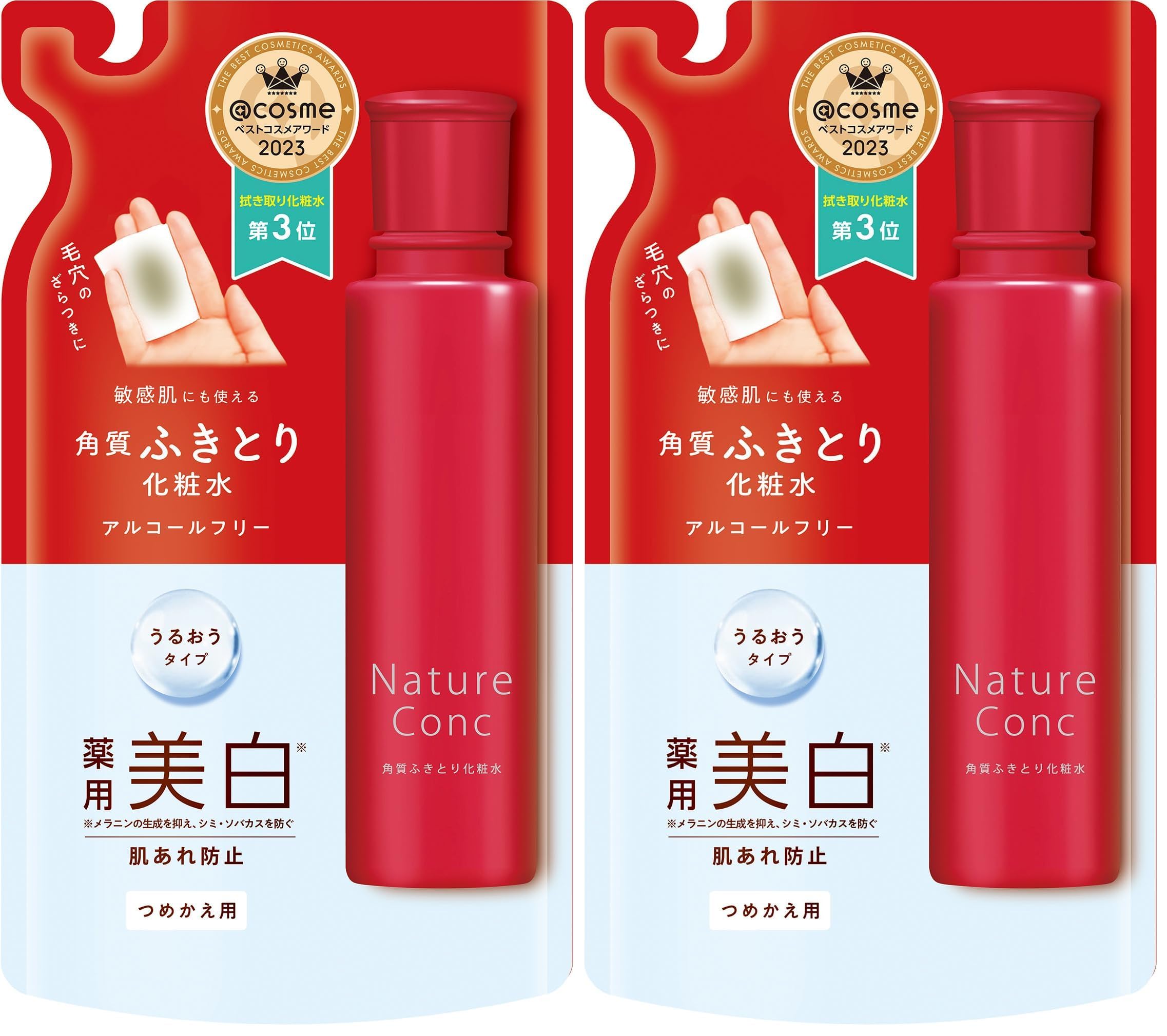 基礎化粧品二つ Amazon.co.jp: ネイチャーコンク薬用クリアローション詰替 180ml (× 2