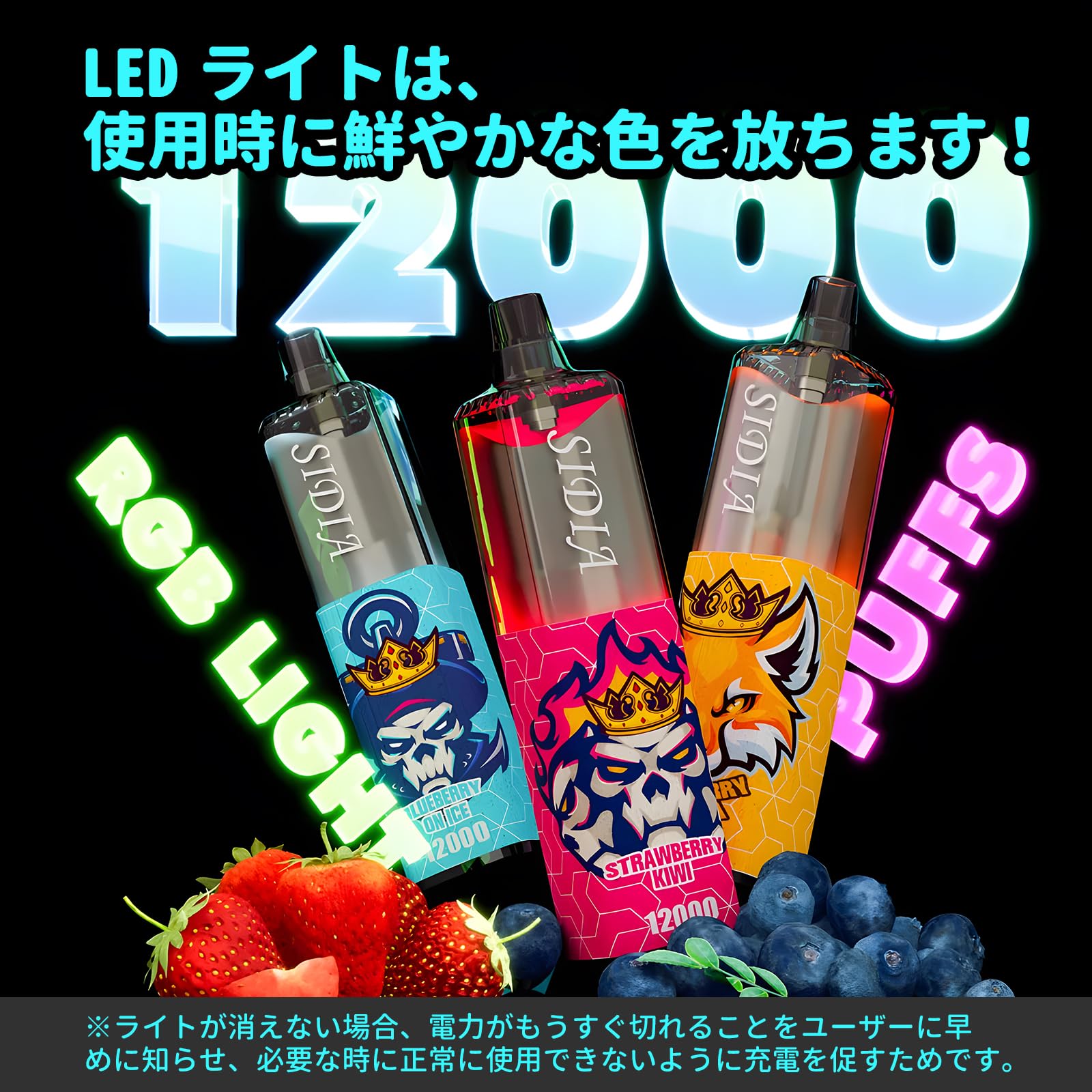 Amazon | 電子タバコ 使い捨て 12000回吸引可能 20ml大容量 水蒸気