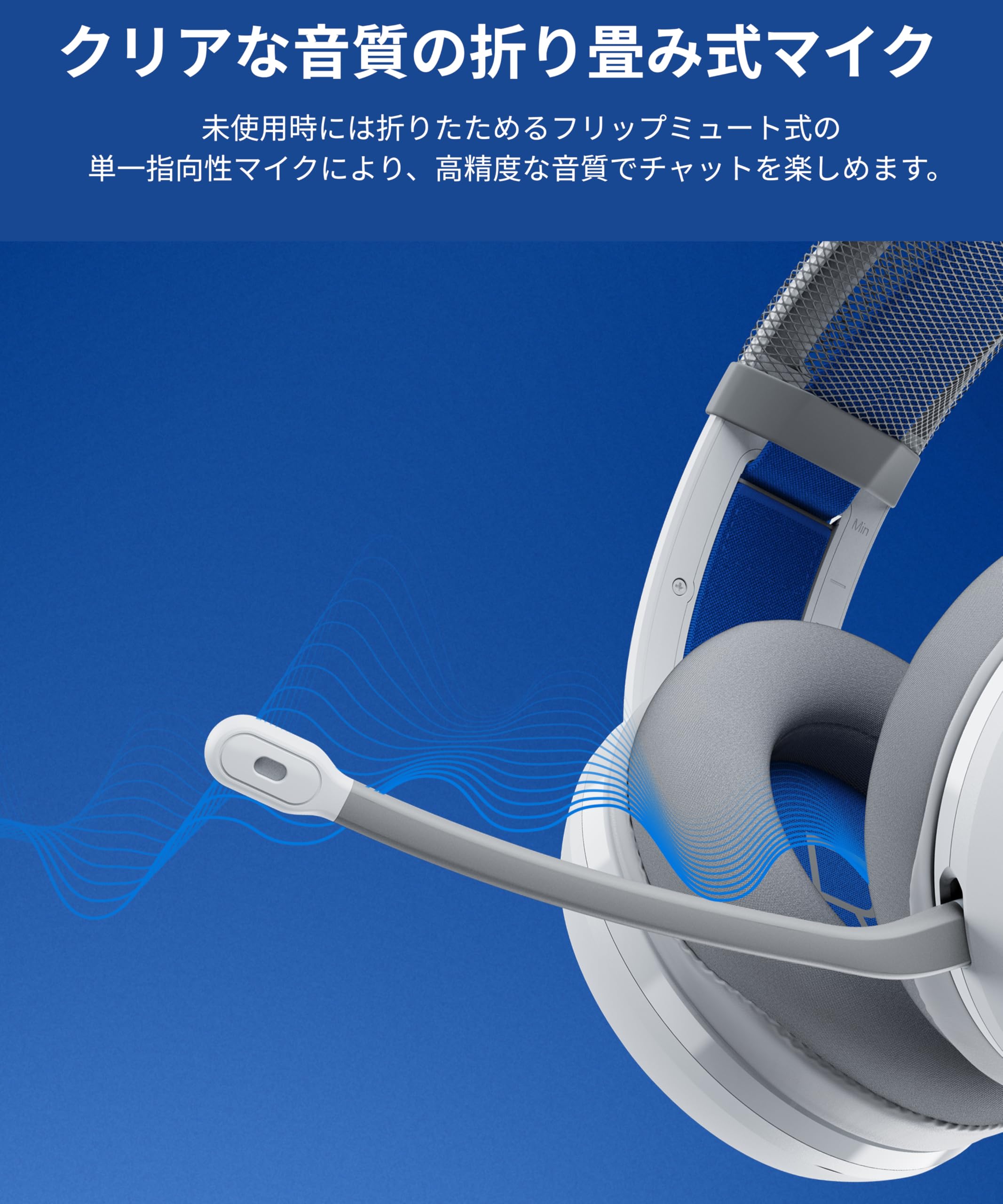 Amazon.co.jp: 【Amazon.co.jp限定】TURTLE BEACH ゲーミングヘッド