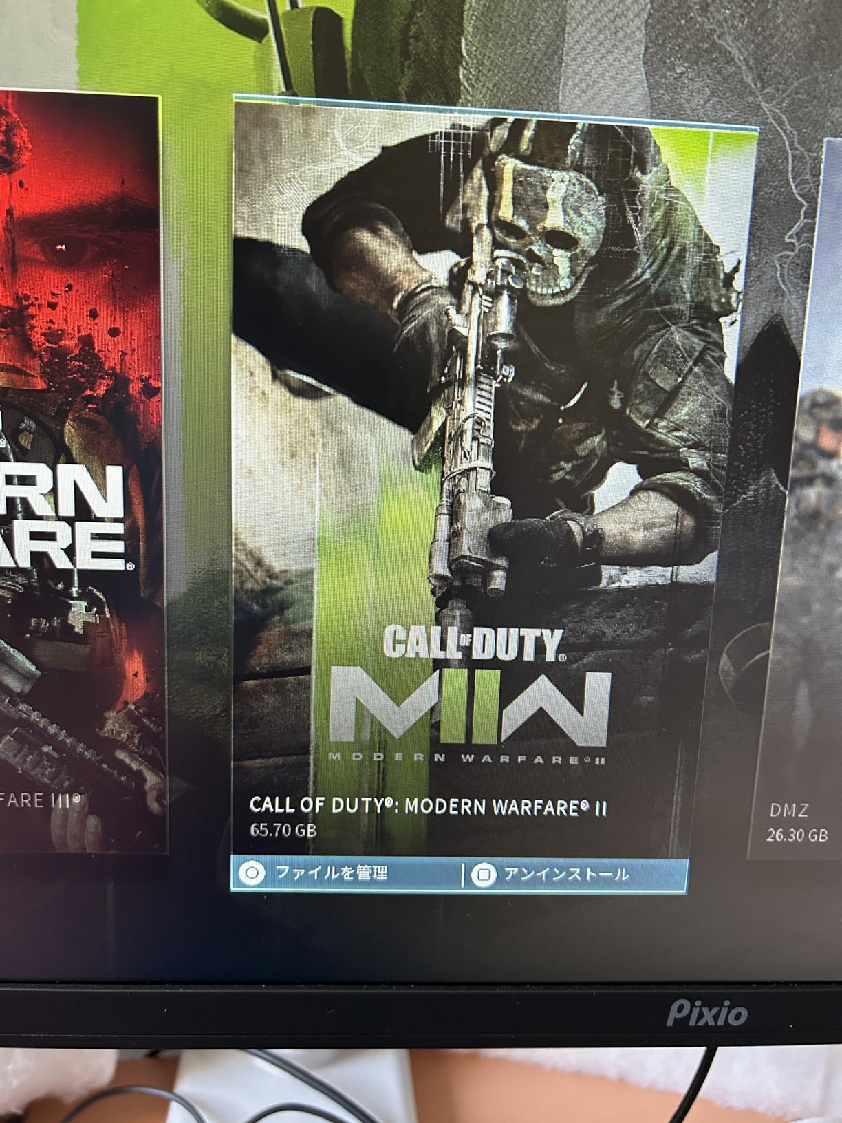 お客様イメージ