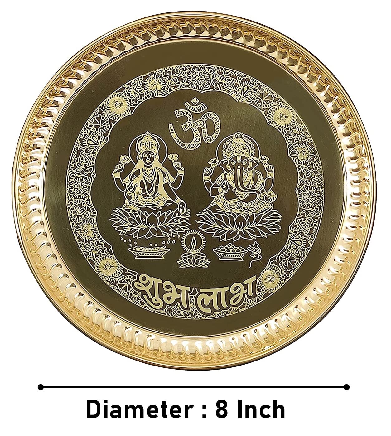 BENGALEN Brass Pooja thali Set 8 Inch with Pital Plate Glass Spoon Ghanti Bowl Agarbatti Stand Kuber Diya Puja Thali for Diwali Home Mandir Office Wedding Return Gift Items
