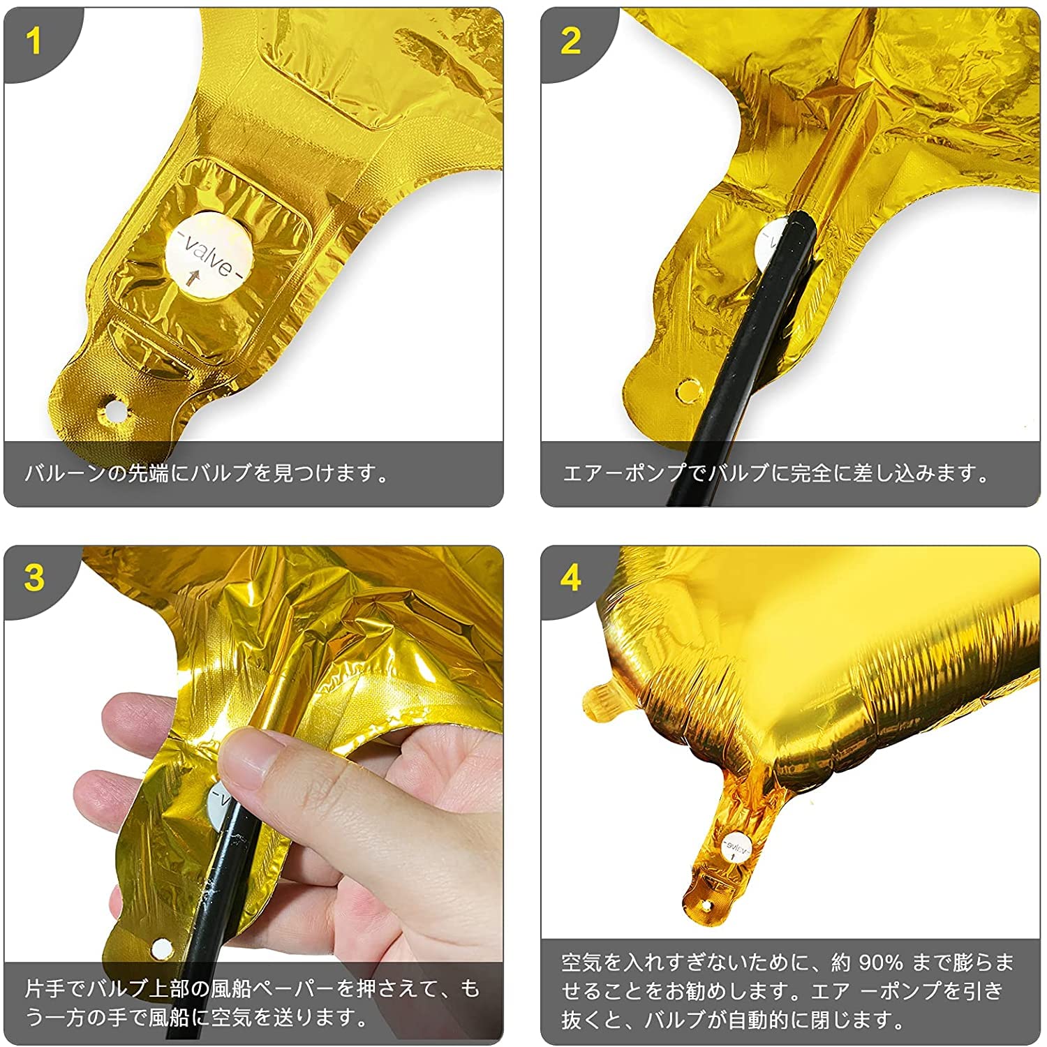 ナンバーバルーン【5】 Amazon | バルーン アルミ風船数字の｢5｣ 金色 100cm バースデー