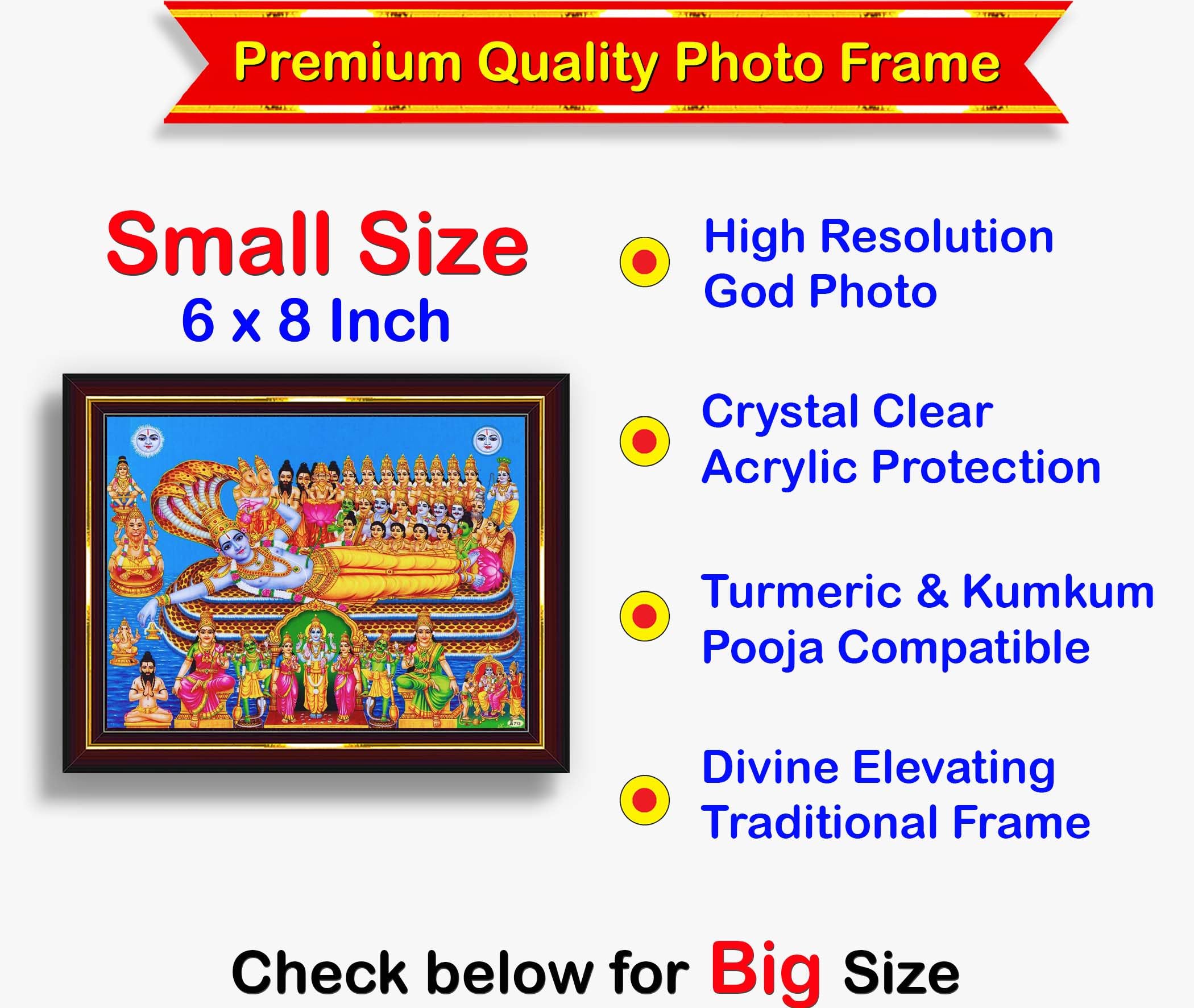 Lord Anantha Padmanabha Swamy Painting - Home Decor -2 Lord Anantha Padmanabha Swamy Painting - Home Decor -2