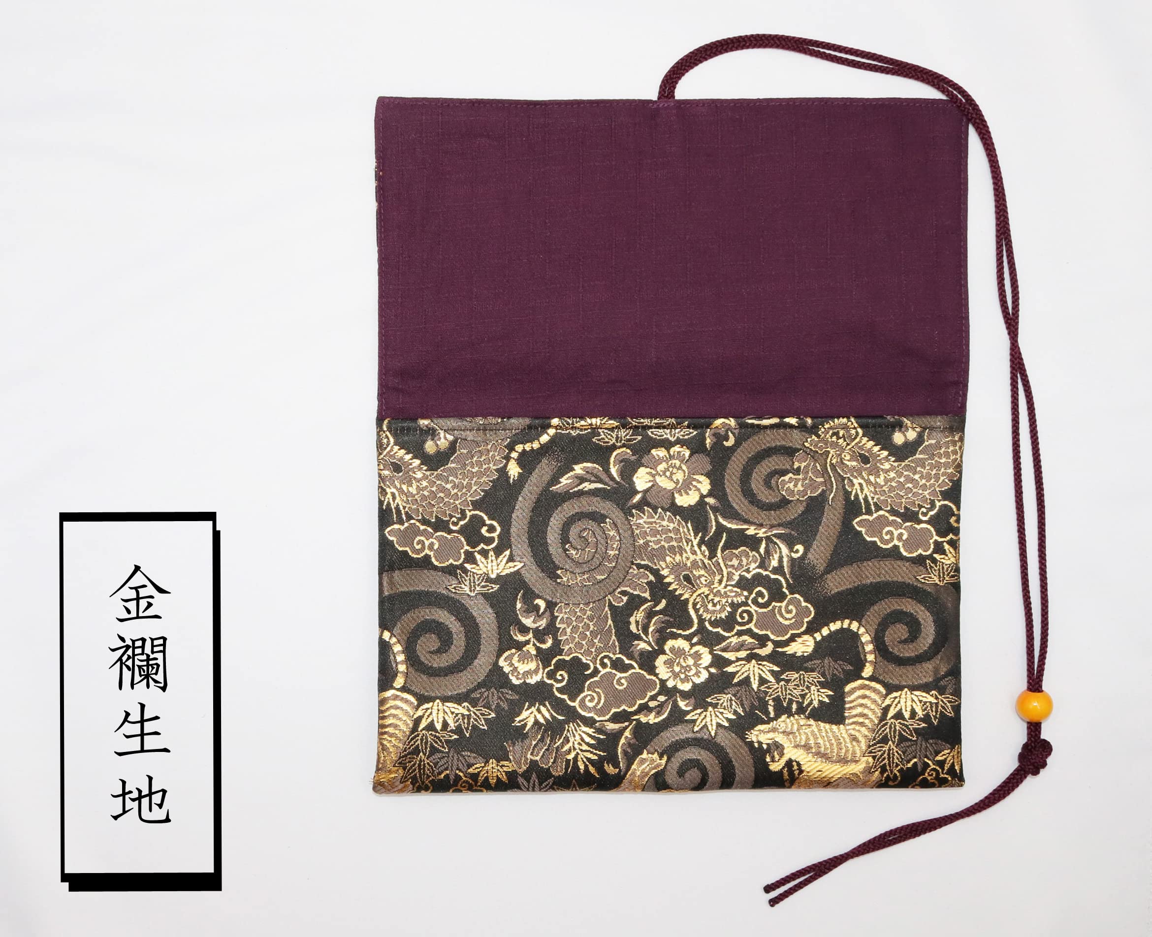 Gold Brocade Goshuin Holder with Dragon Tiger