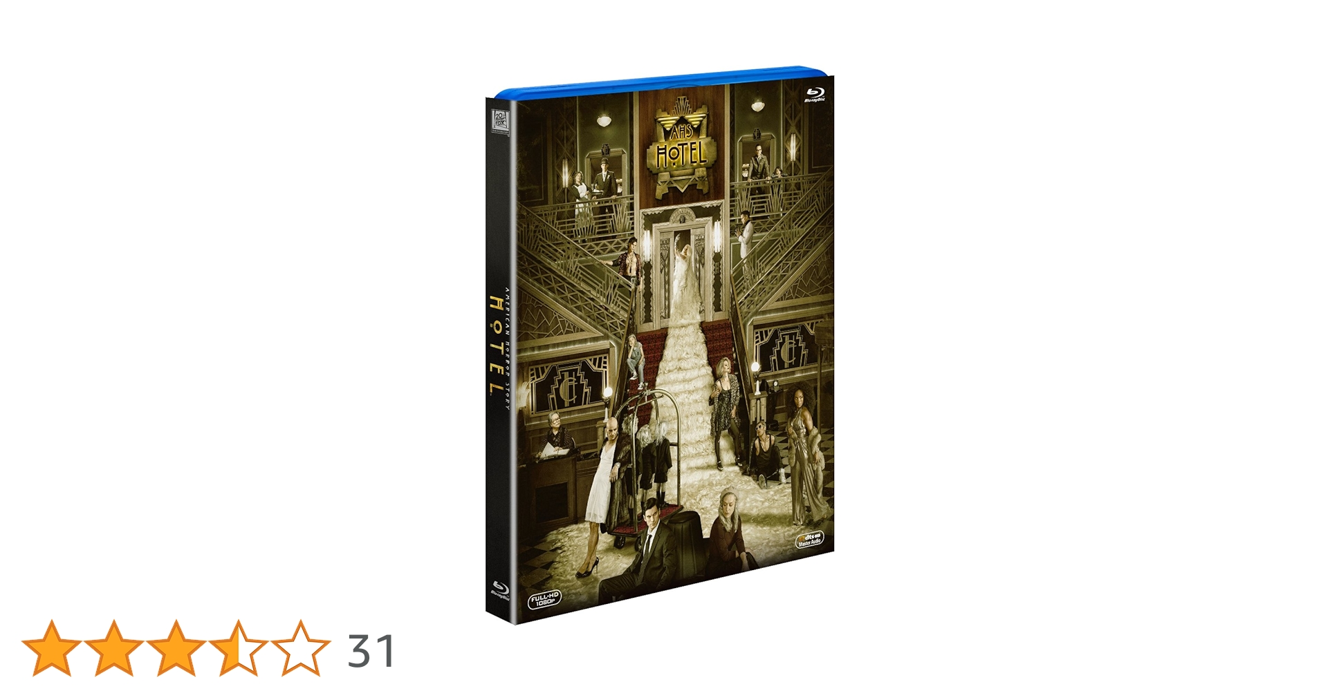 アメリカン・ホラー・ストーリー:ホテル ブルーレイBOX [Blu-ray] Amazon.co.jp: アメリカン・ホラー・ストーリー:ホテル