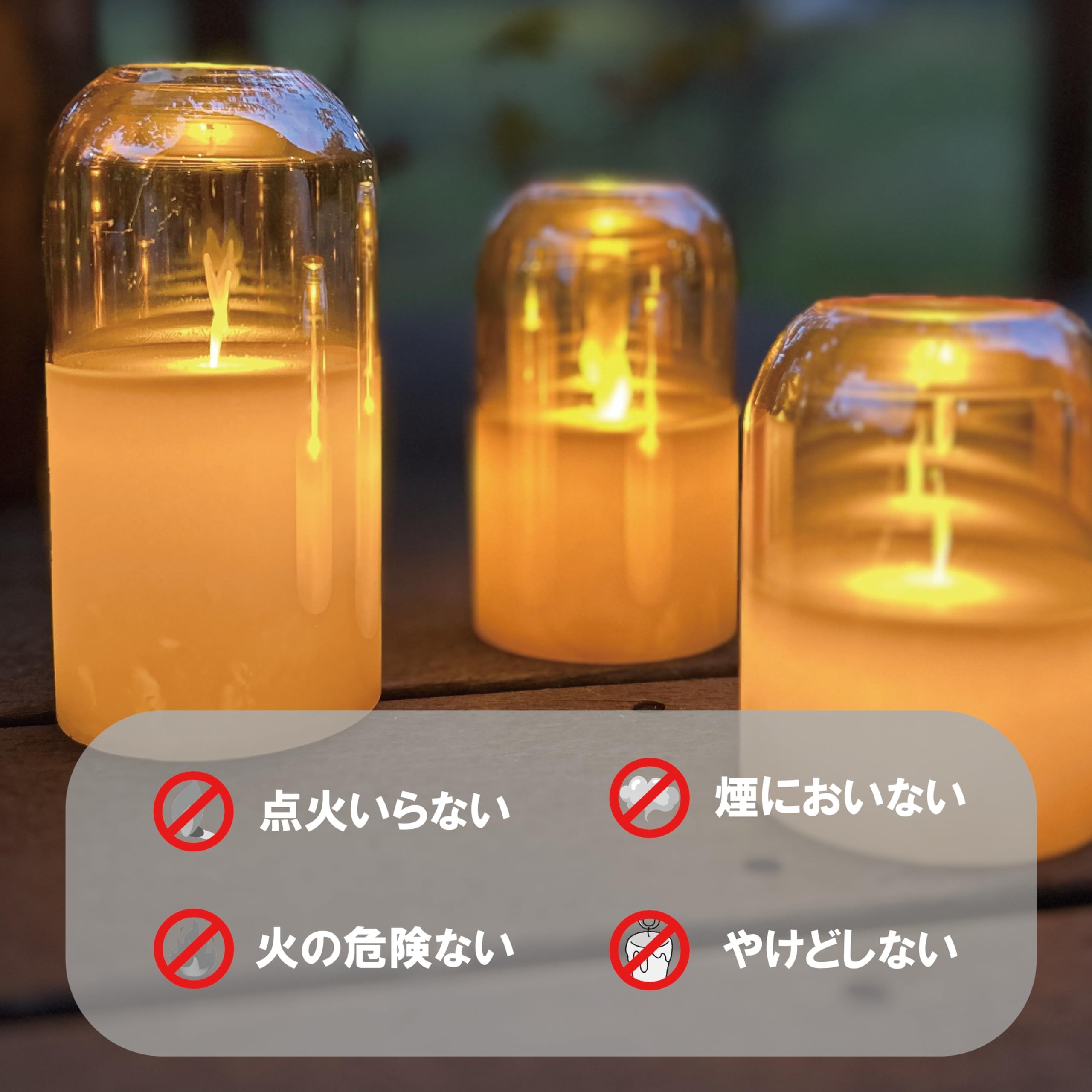 Amazon.co.jp : nextlabel LEDキャンドルライト 専用リモコン付き 3点 