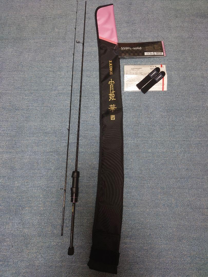 がまかつ LUXXE 宵姫華弐 S59FL-solid 宵姫華弐」の人気商品一覧