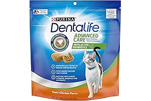 Purina DentaLife Cat Dental Treats: The Ultimate Oral Care Solution for Your Feline Friend