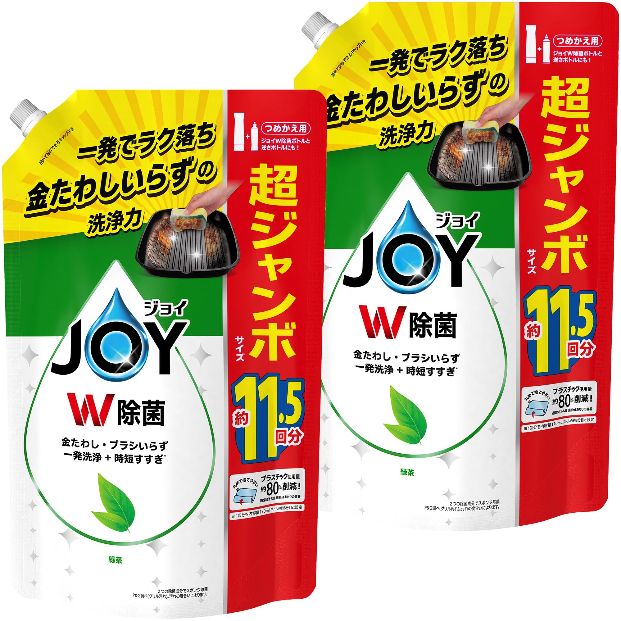 ジョイ 【まとめ買い】 [大容量] W除菌 食器用洗剤 緑茶 詰め替え 超特大ジ…