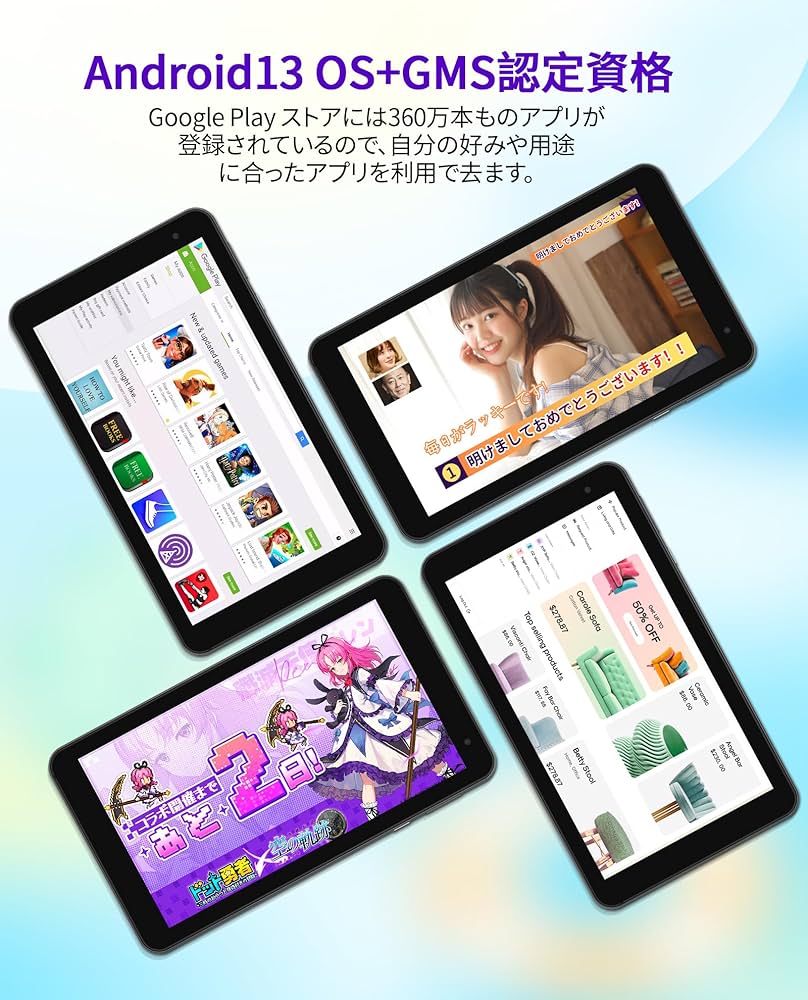 スマホ・タブレット・パソコン windows7 41z1dv+I7YL.jpg