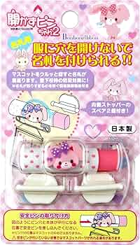 リボン名札クリップなふだちゃん リボン柄ネイビー×ホワイトゴールド☆再販11 リボン名札クリップなふだちゃん リボン柄ネイビー×ホワイト