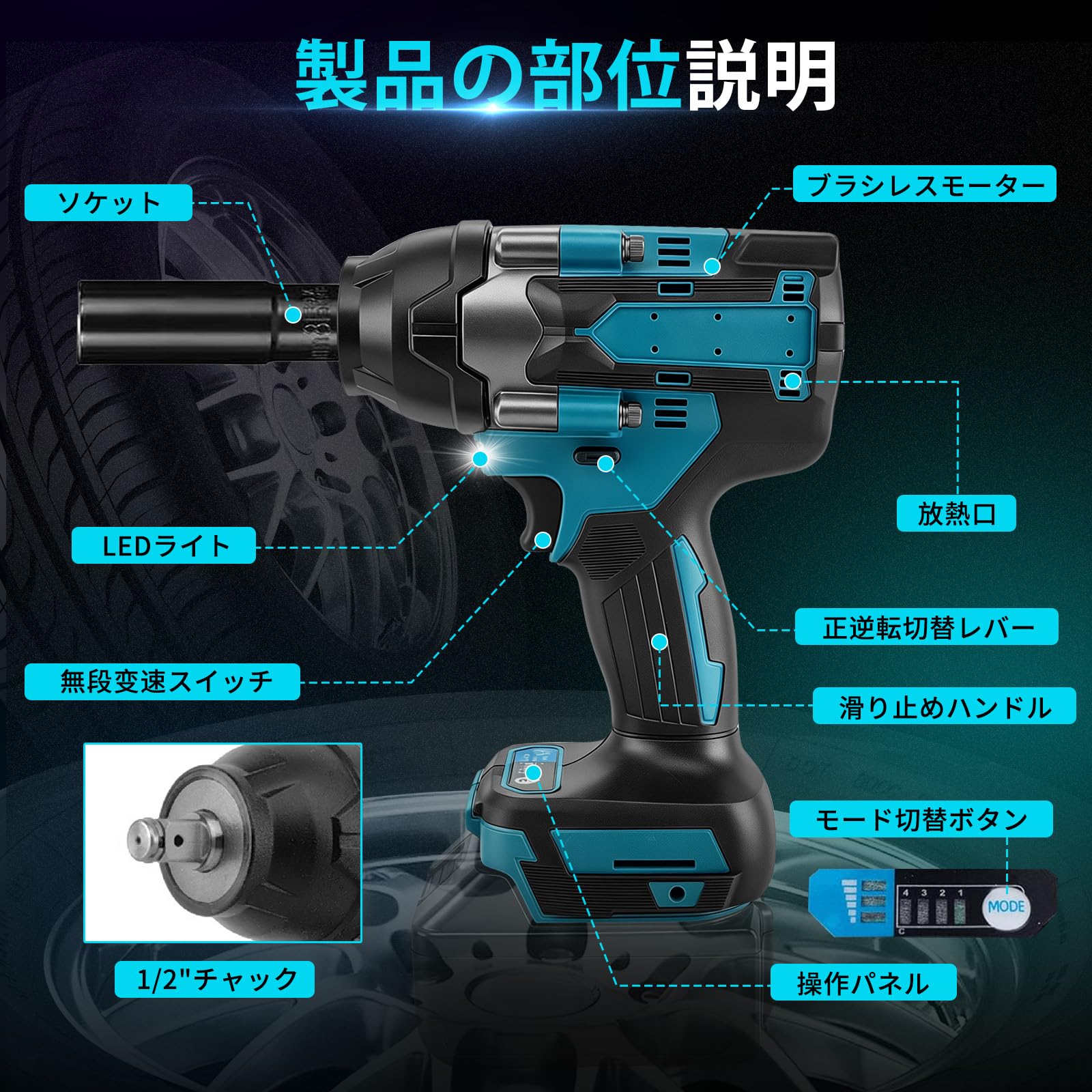 電動インパクトレンチ Amazon.co.jp: 電動インパクトレンチ 充電式 18Vバッテリー互換性 強力