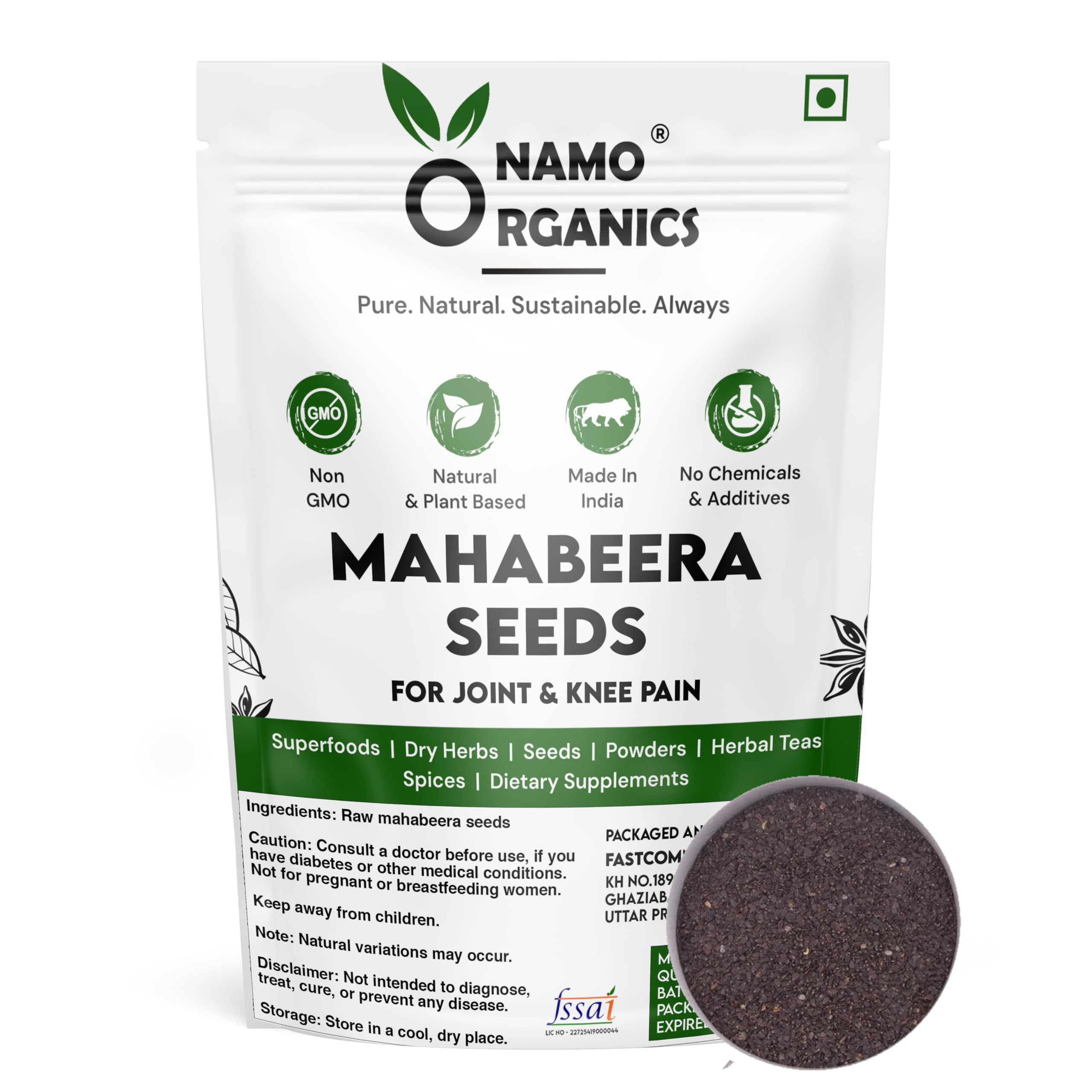 Namo Organics - Mahabeera Seeds 400g - 100% Sortex Cleaned - Mahabeera Ginjalu - for Knee & Joint Pains