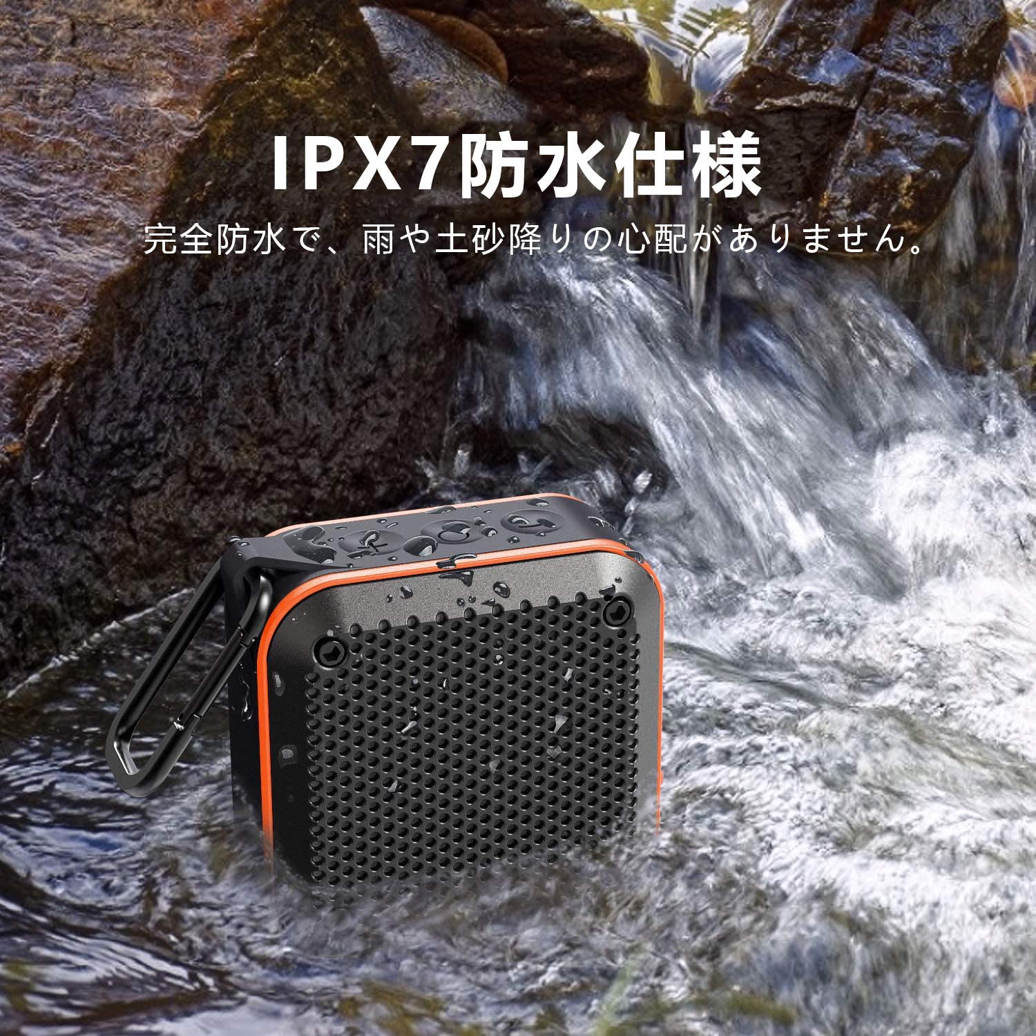【中古】 LEHII BT525 Bluetooth スピーカー TWS対応 12時間連続再生 microSDカード & FMラジオ対応 TFカード IPX7防水防塵 マイク内蔵 USBポート＆Aux Amazon.co.jp: LEHII BT525 Bluetooth スピーカー TWS対応 12時間連続
