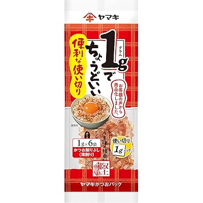 ヤマキ 便利な使い切りパック (1g×6p) ×20個