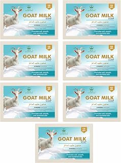 Just Ayurveda Goat Milk Soap, Ayurvedic Bathing Bar for Soft, Smooth & Nourished Skin, Gentle Cleansing with Natural Oils,... Price In India