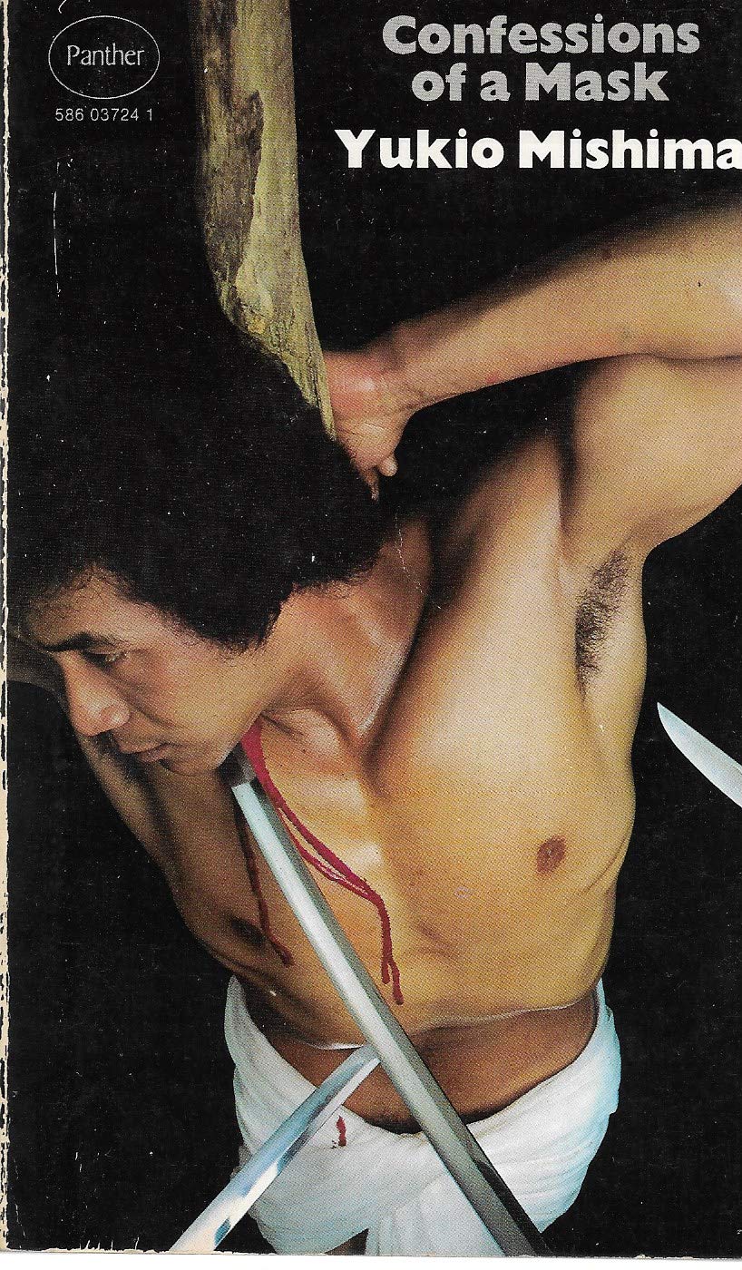 Confessions of a Mask      Paperback – January 1, 1972