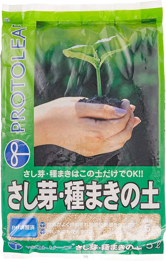 Amazon プロトリーフ さし芽種まきの土 5l 用土
